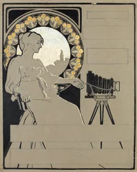 Design for a Camera Advertisement